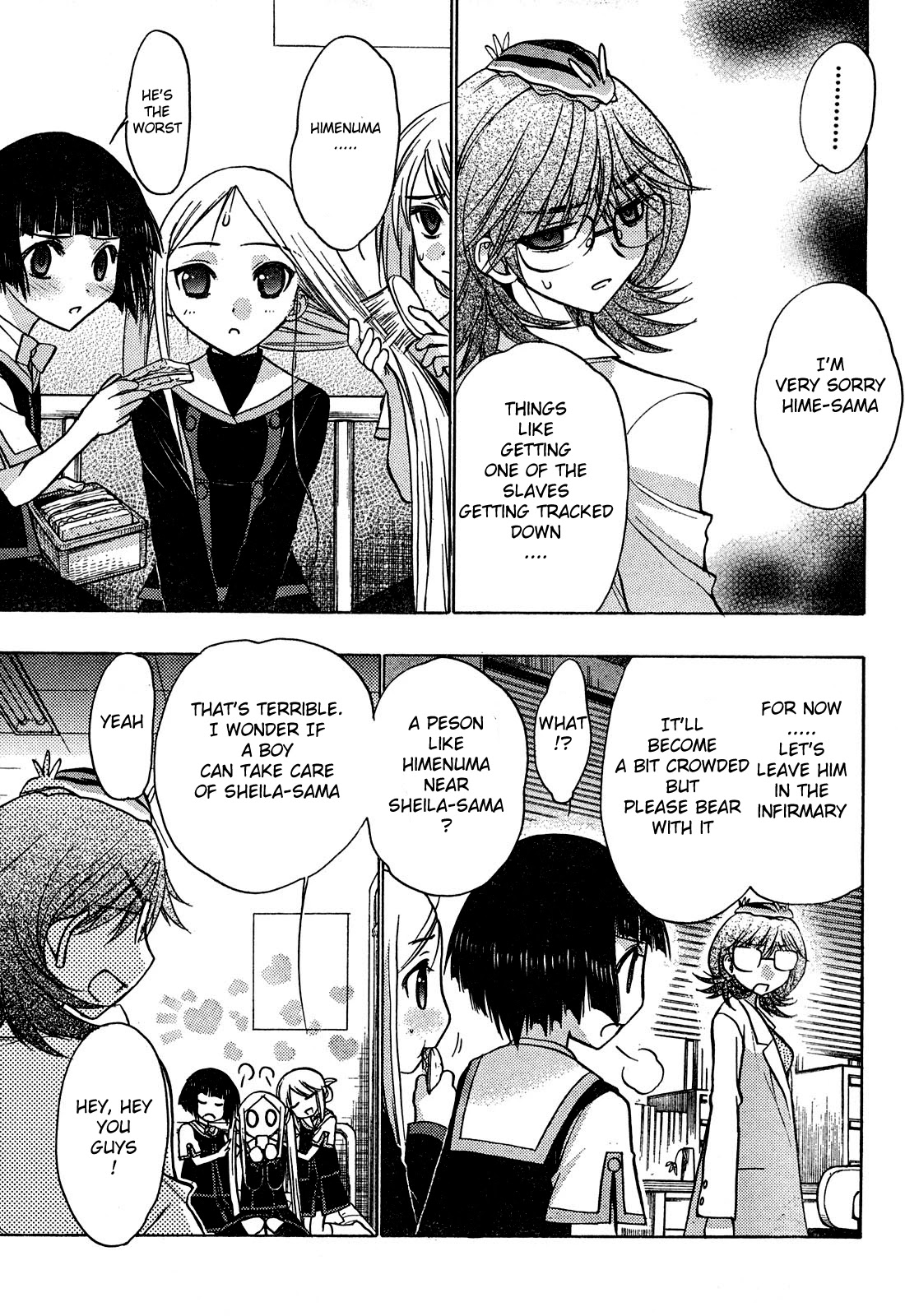 Hekikai no AiON Chapter 18 page 21 - Chapter 18: Love Triangle