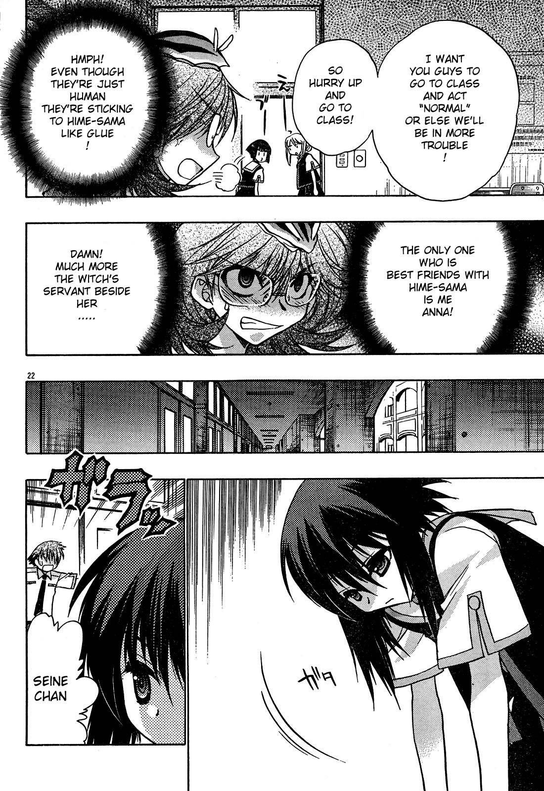 Hekikai no AiON Chapter 18 page 22 - Chapter 18: Love Triangle