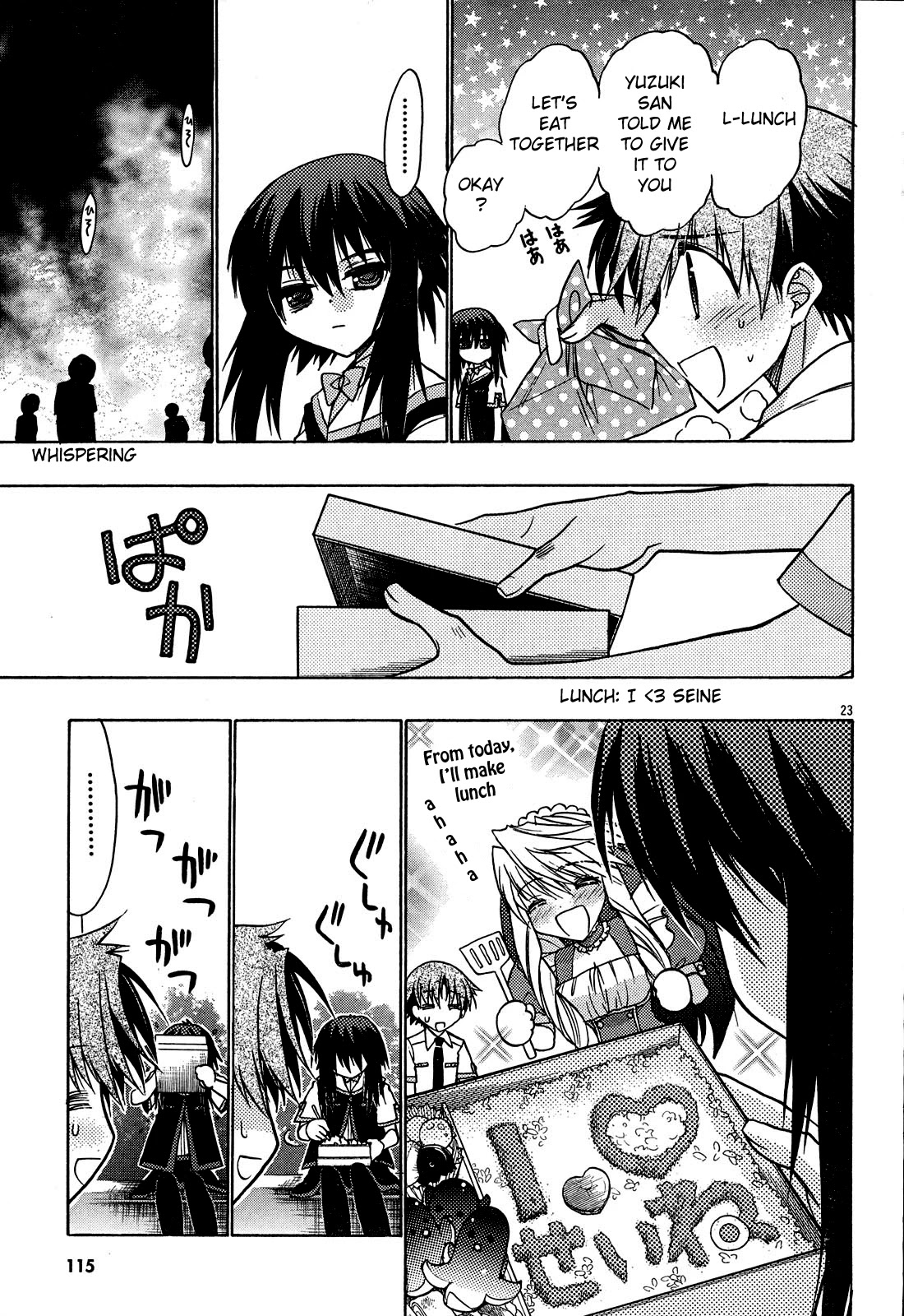 Hekikai no AiON Chapter 18 page 23 - Chapter 18: Love Triangle