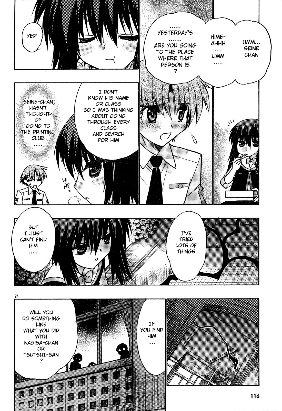 Hekikai no AiON Chapter 18 page 24 - Chapter 18: Love Triangle