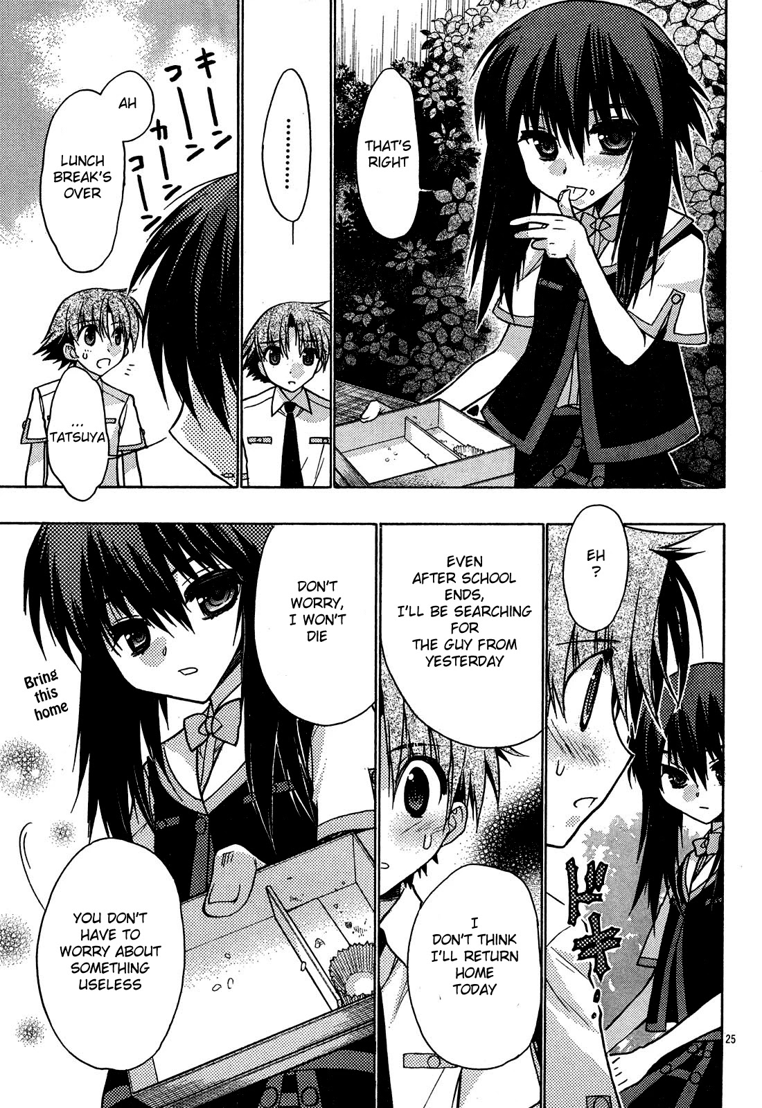 Hekikai no AiON Chapter 18 page 25 - Chapter 18: Love Triangle