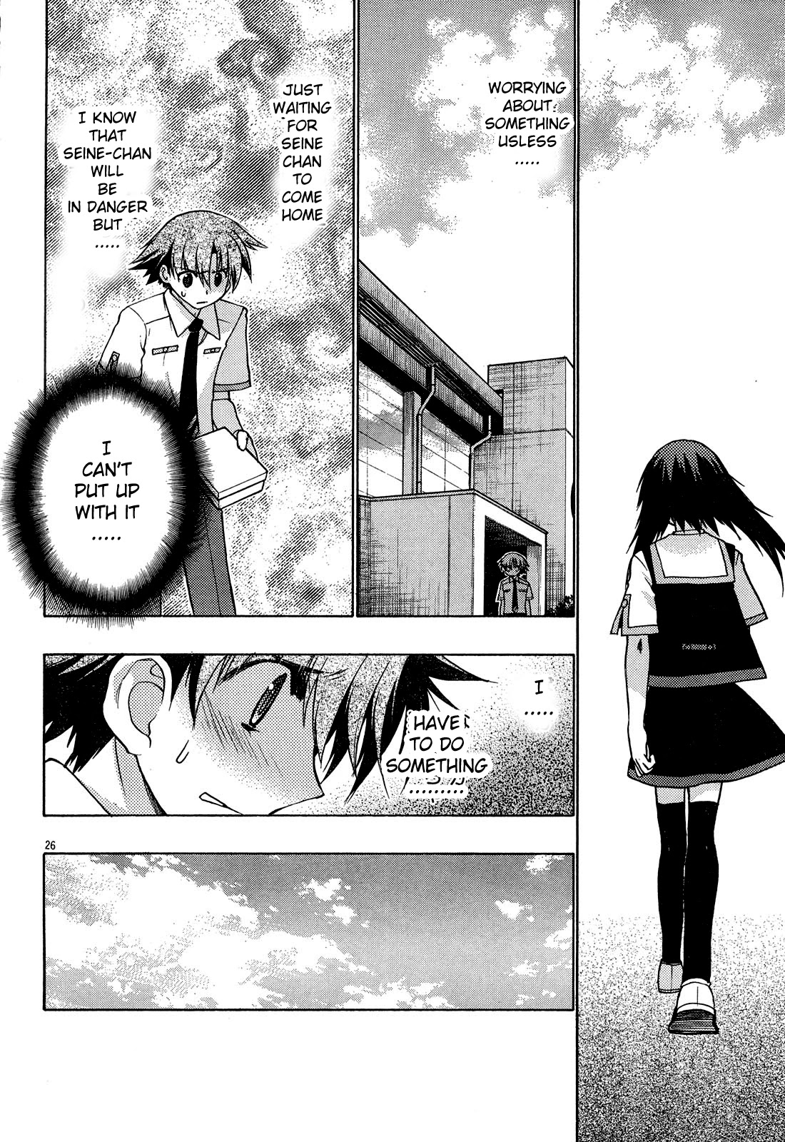 Hekikai no AiON Chapter 18 page 26 - Chapter 18: Love Triangle