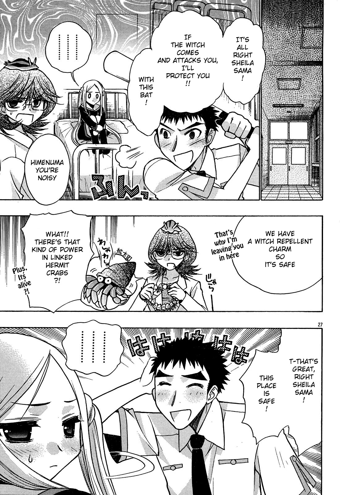 Hekikai no AiON Chapter 18 page 27 - Chapter 18: Love Triangle