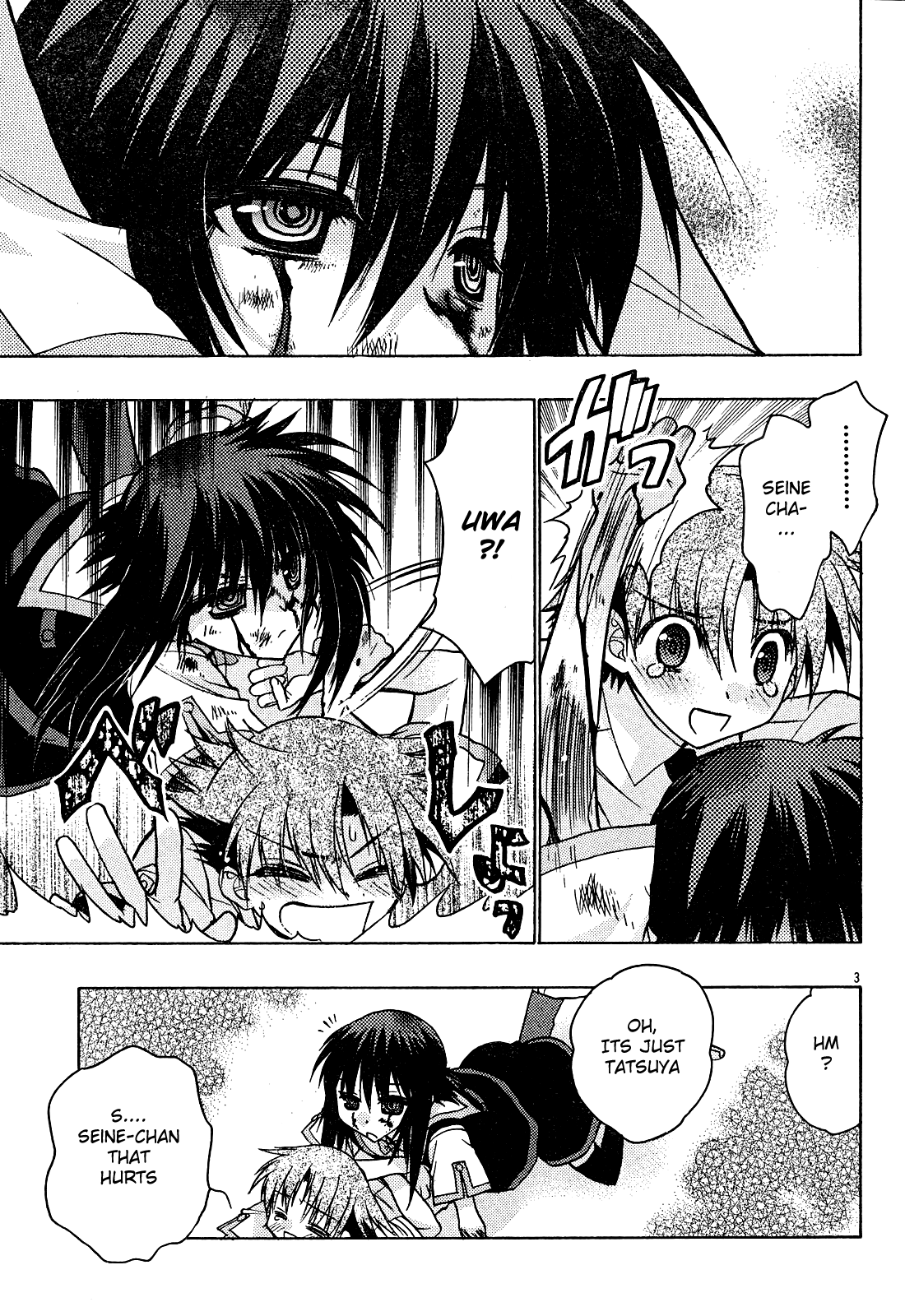 Hekikai no AiON Chapter 18 page 3 - Chapter 18: Love Triangle