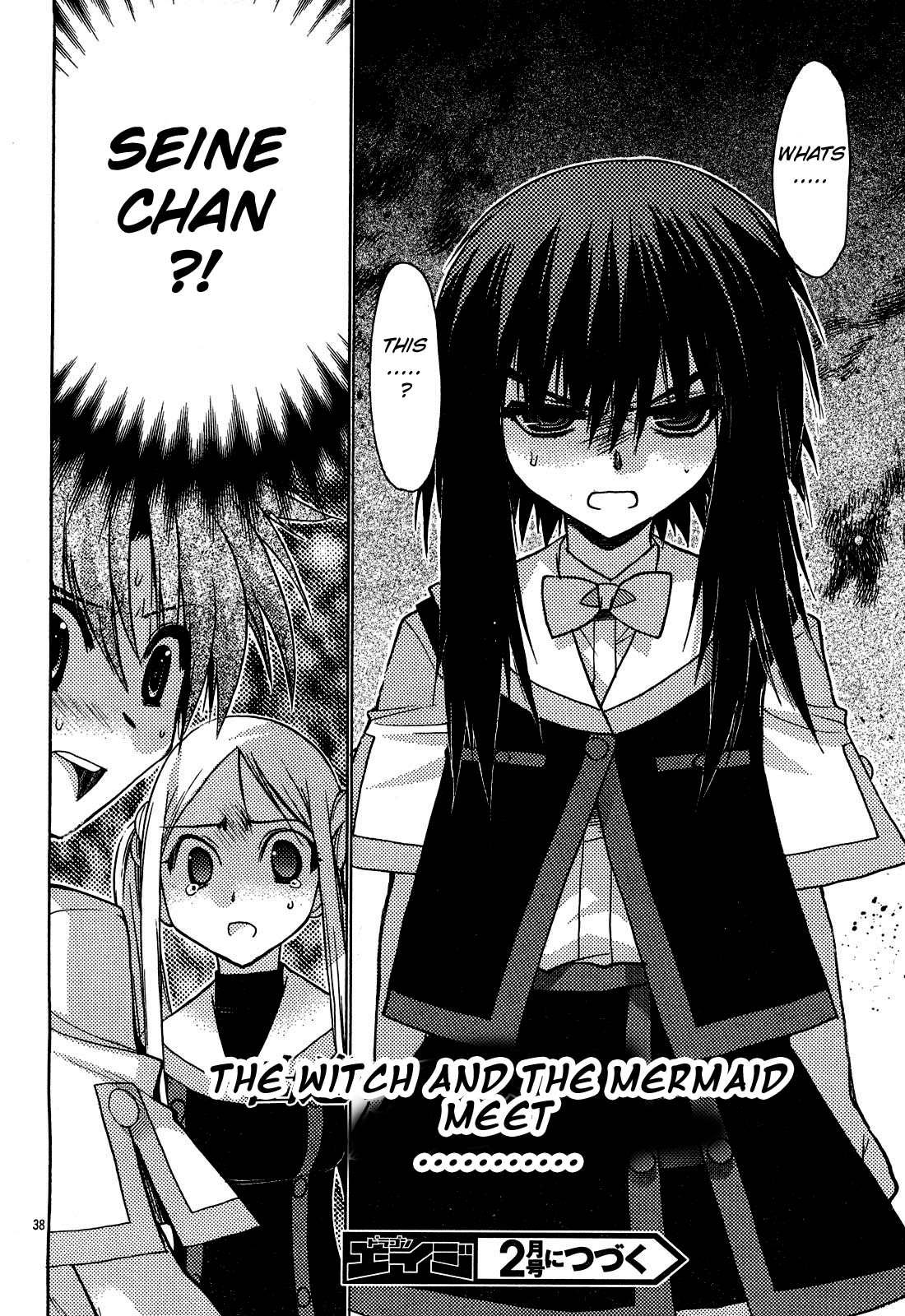 Hekikai no AiON Chapter 18 page 38 - Chapter 18: Love Triangle