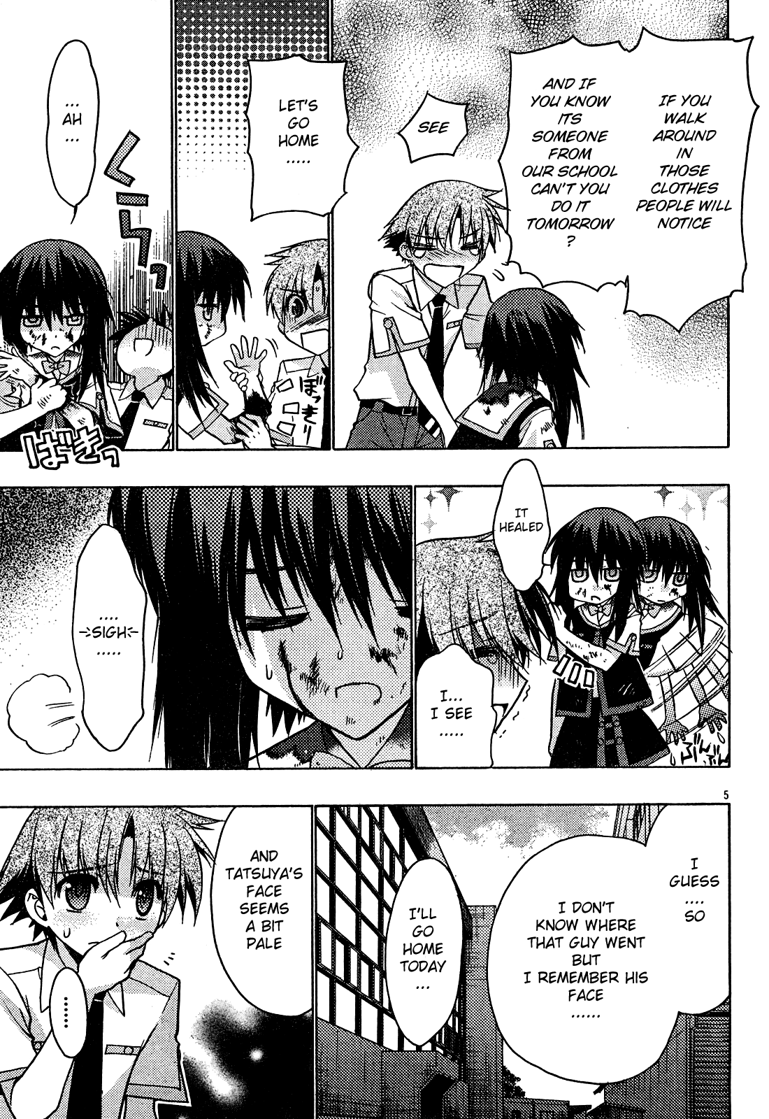 Hekikai no AiON Chapter 18 page 5 - Chapter 18: Love Triangle