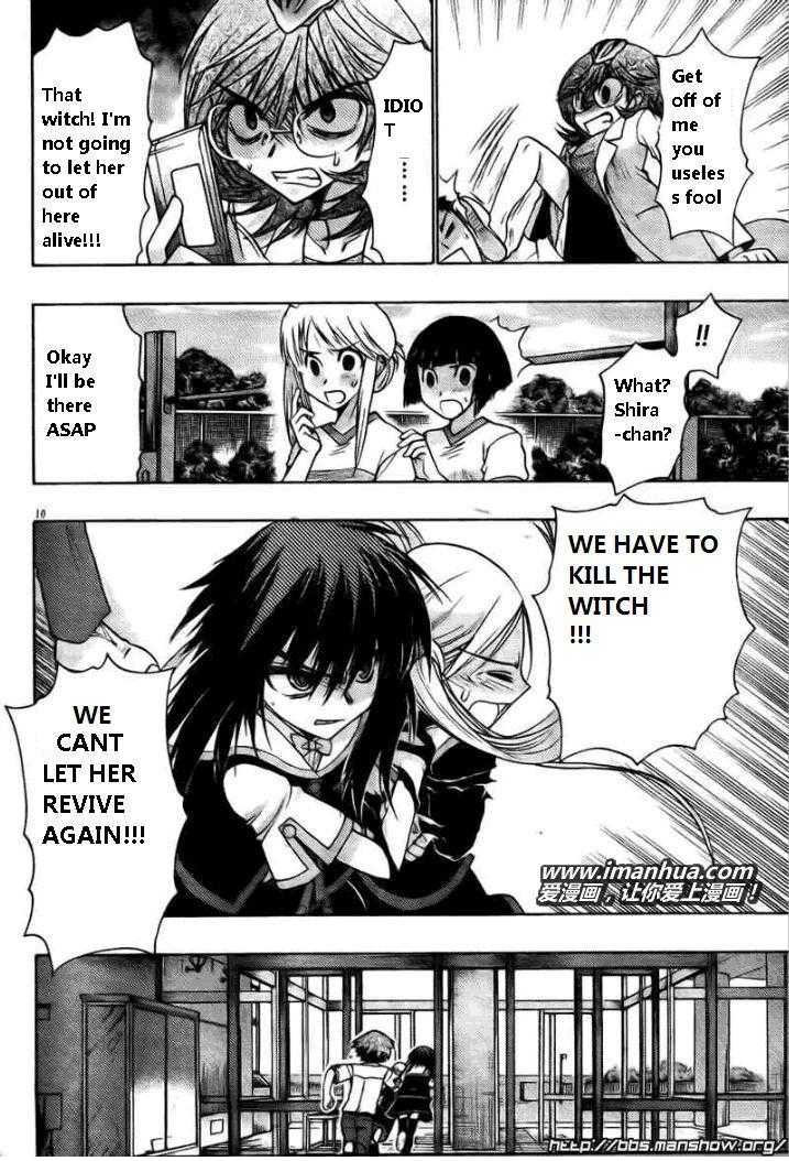 Hekikai no AiON Chapter 19 page 10 - Chapter 19: Anger