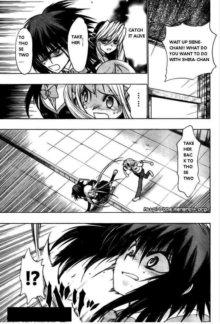 Hekikai no AiON Chapter 19 page 11 - Chapter 19: Anger