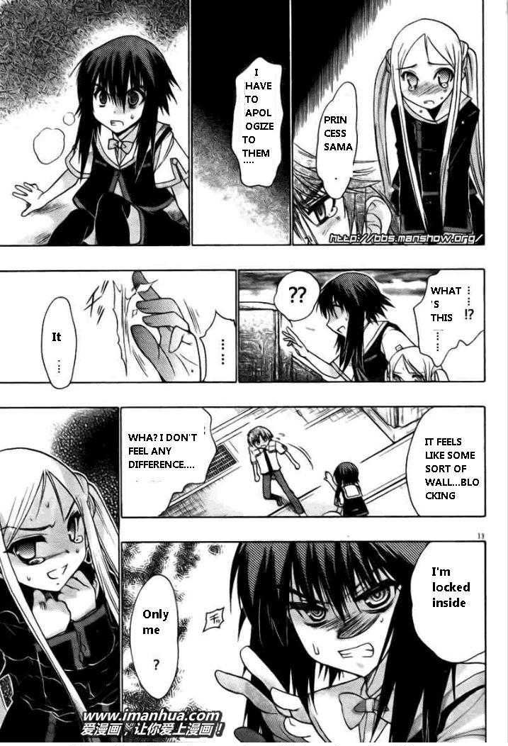 Hekikai no AiON Chapter 19 page 13 - Chapter 19: Anger