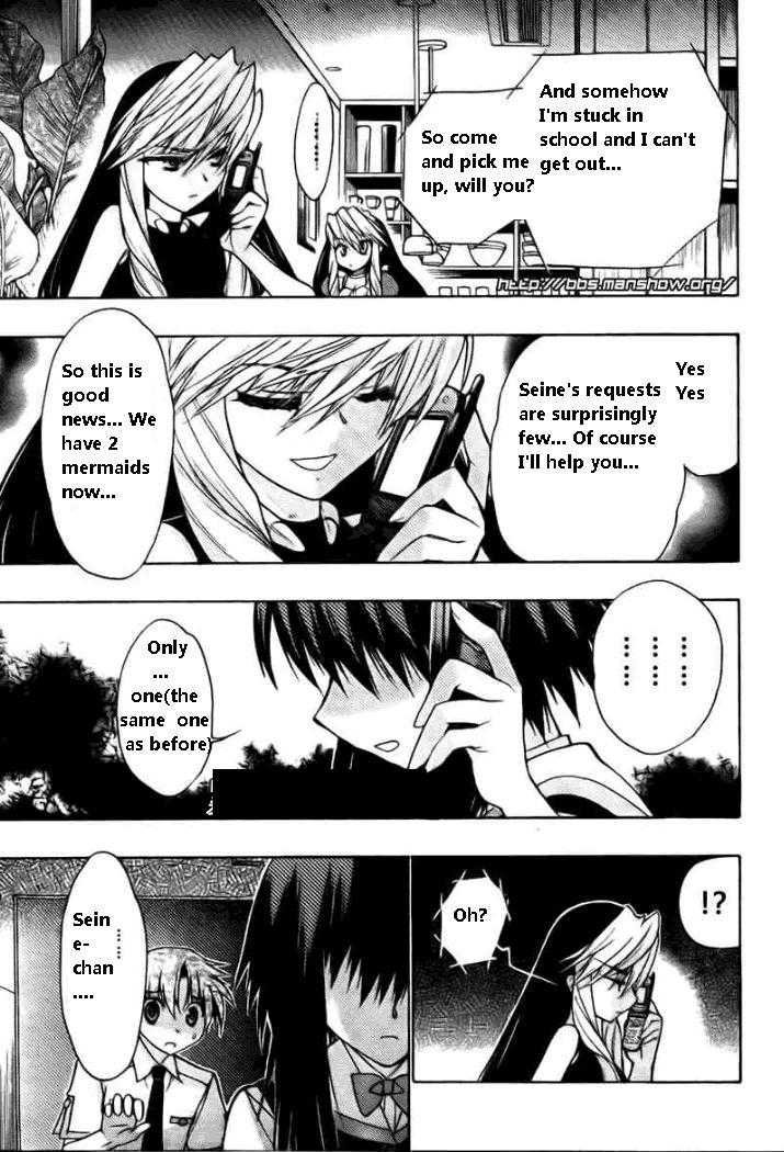 Hekikai no AiON Chapter 19 page 21 - Chapter 19: Anger