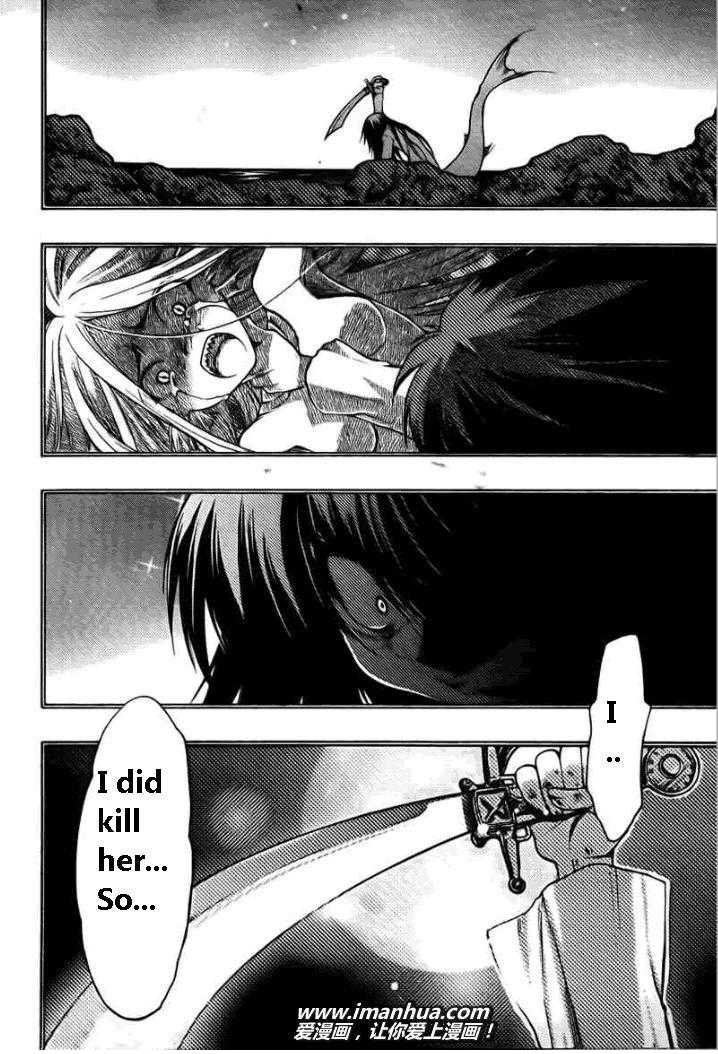 Hekikai no AiON Chapter 19 page 24 - Chapter 19: Anger