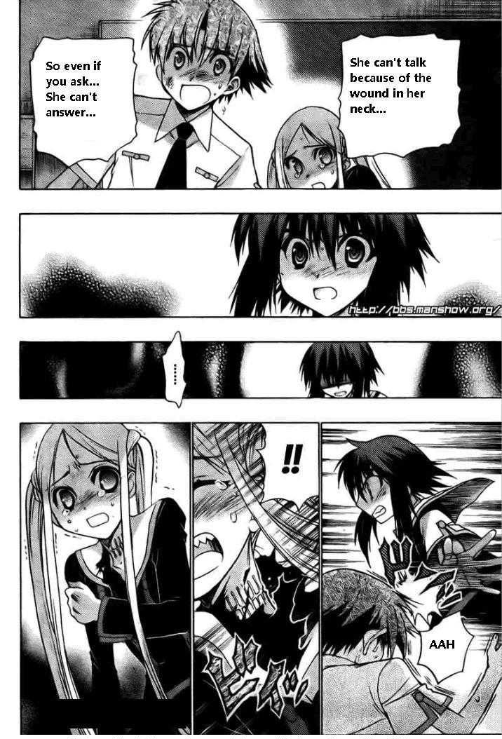 Hekikai no AiON Chapter 19 page 26 - Chapter 19: Anger