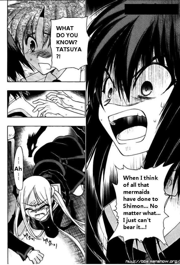 Hekikai no AiON Chapter 19 page 29 - Chapter 19: Anger