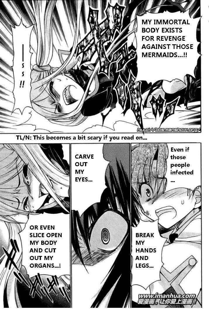 Hekikai no AiON Chapter 19 page 30 - Chapter 19: Anger