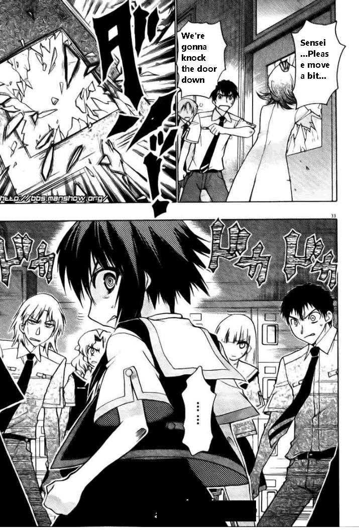 Hekikai no AiON Chapter 19 page 33 - Chapter 19: Anger