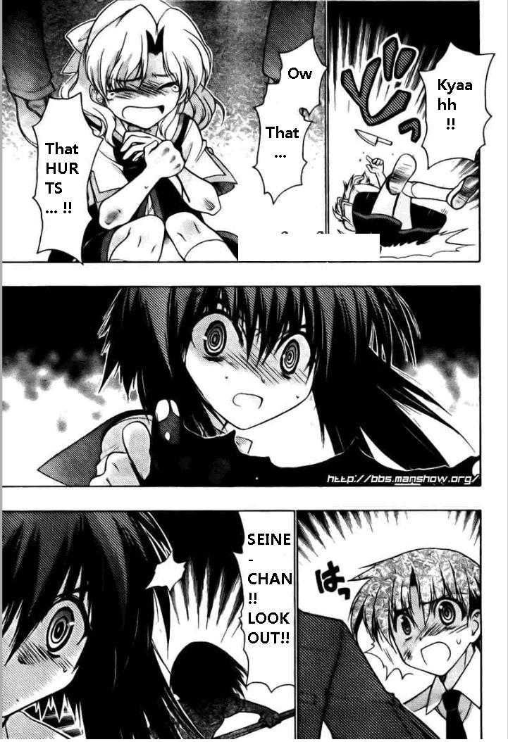 Hekikai no AiON Chapter 19 page 35 - Chapter 19: Anger