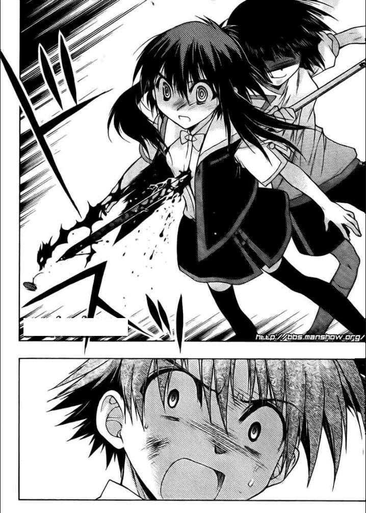 Hekikai no AiON Chapter 19 page 36 - Chapter 19: Anger