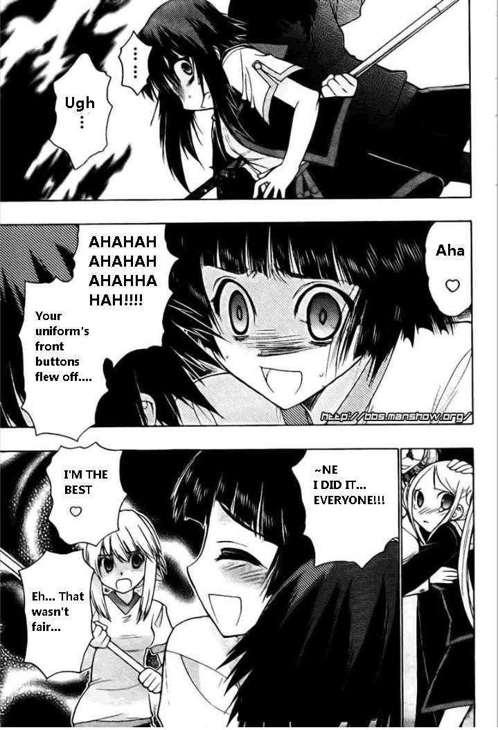 Hekikai no AiON Chapter 19 page 37 - Chapter 19: Anger