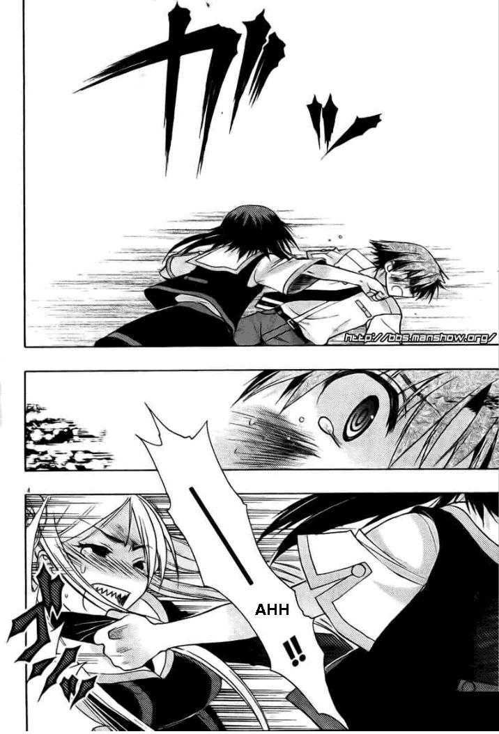 Hekikai no AiON Chapter 19 page 4 - Chapter 19: Anger