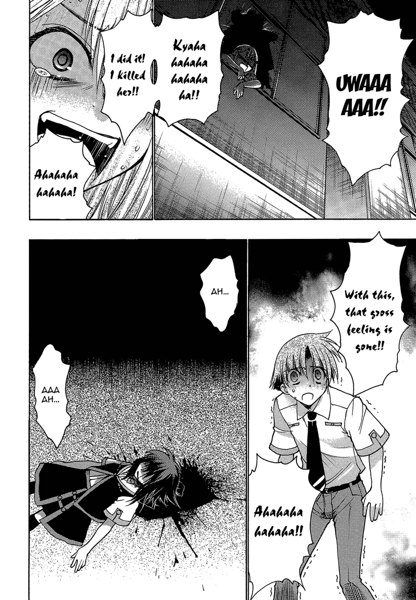 Hekikai no AiON Chapter 2 page 10 - Chapter 2: Small Fry