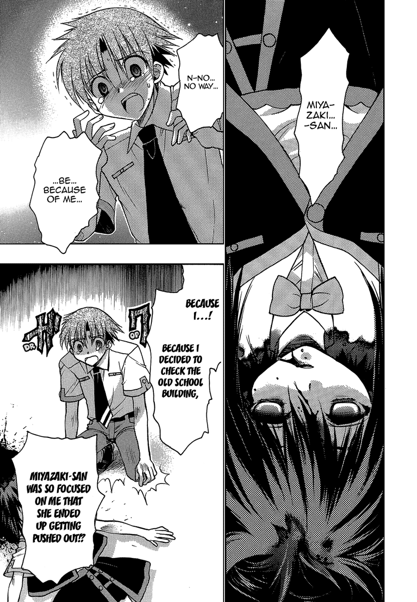 Hekikai no AiON Chapter 2 page 11 - Chapter 2: Small Fry