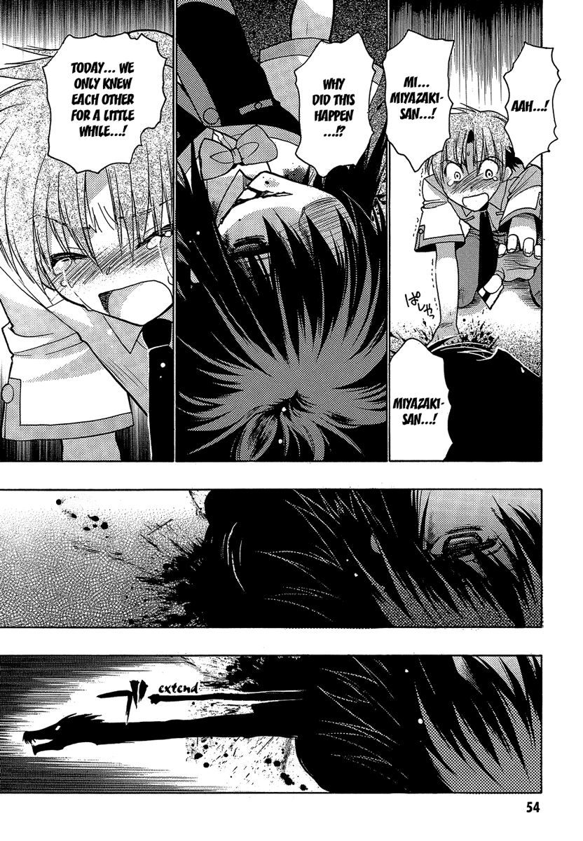 Hekikai no AiON Chapter 2 page 12 - Chapter 2: Small Fry