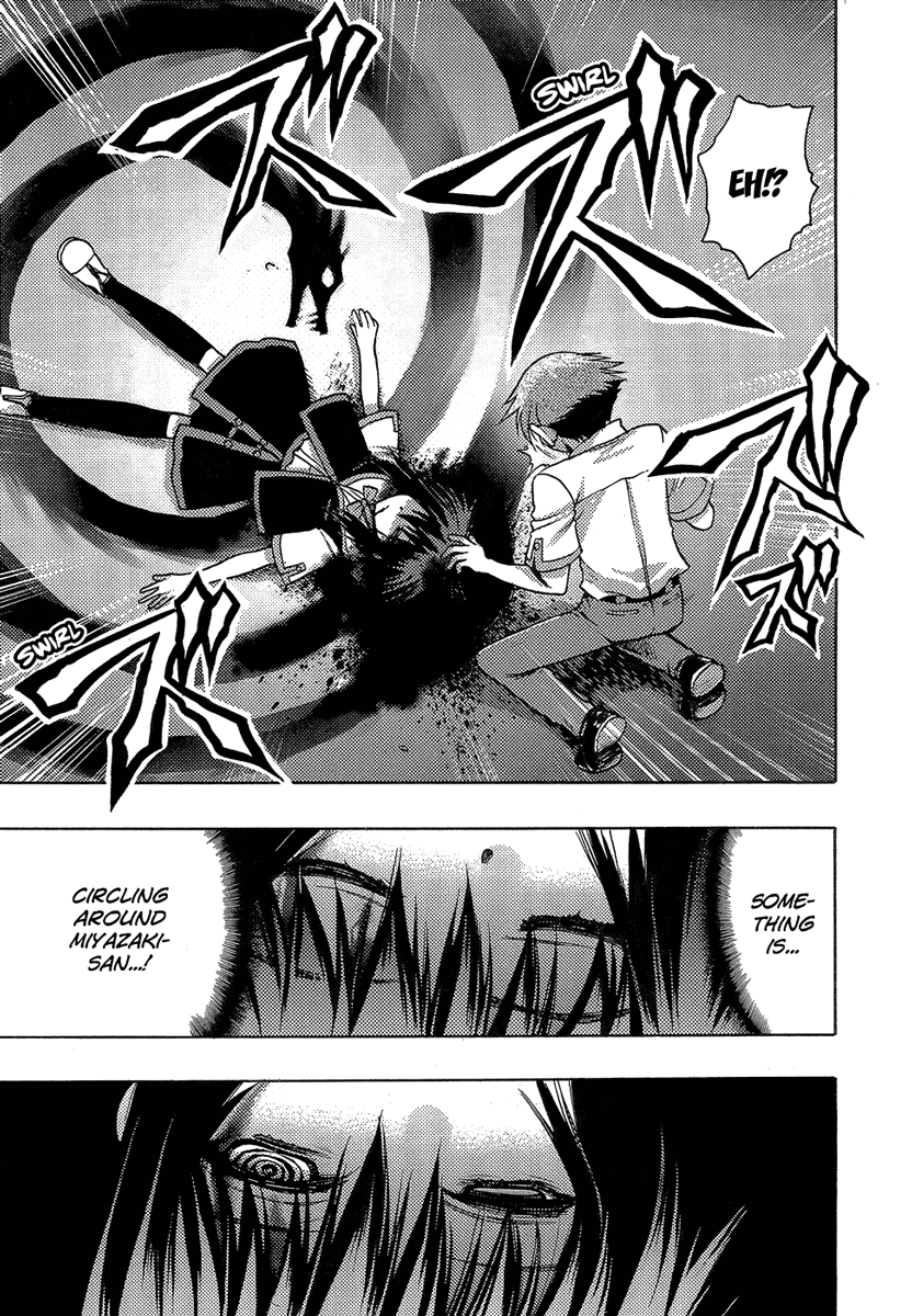 Hekikai no AiON Chapter 2 page 13 - Chapter 2: Small Fry
