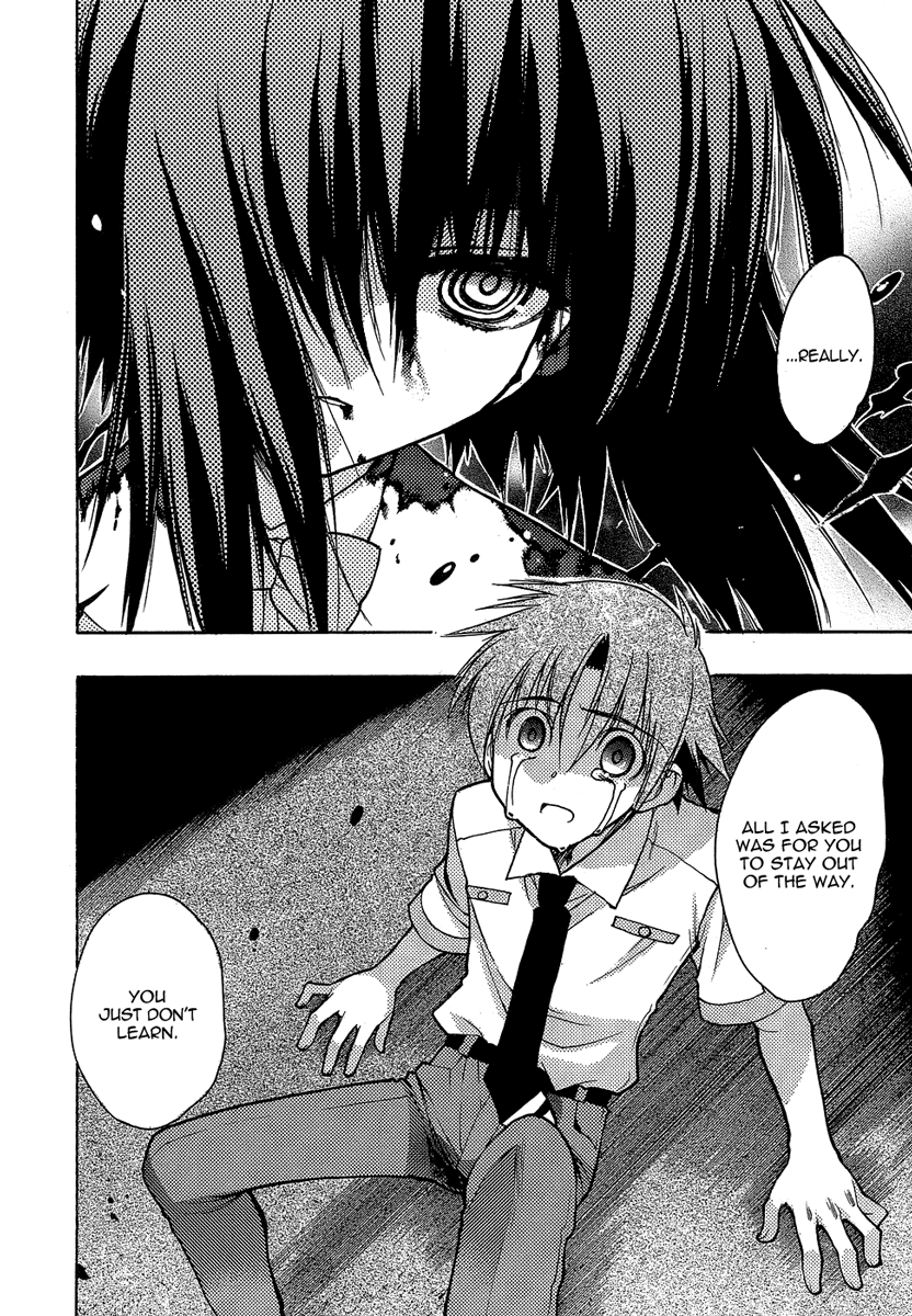 Hekikai no AiON Chapter 2 page 15 - Chapter 2: Small Fry