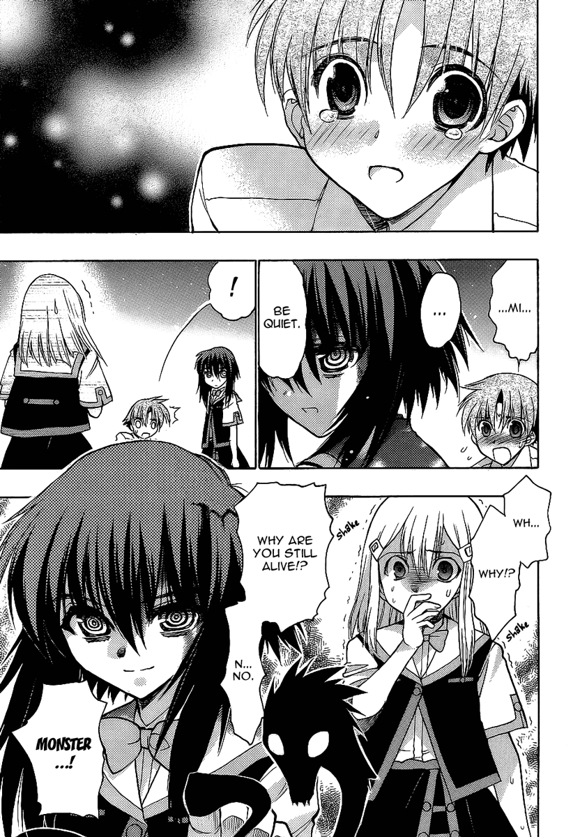 Hekikai no AiON Chapter 2 page 18 - Chapter 2: Small Fry