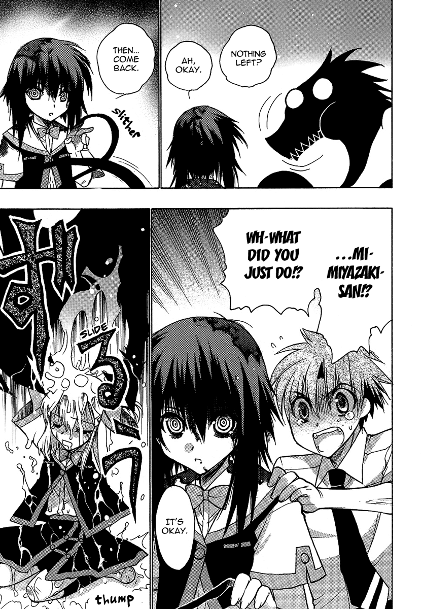 Hekikai no AiON Chapter 2 page 22 - Chapter 2: Small Fry