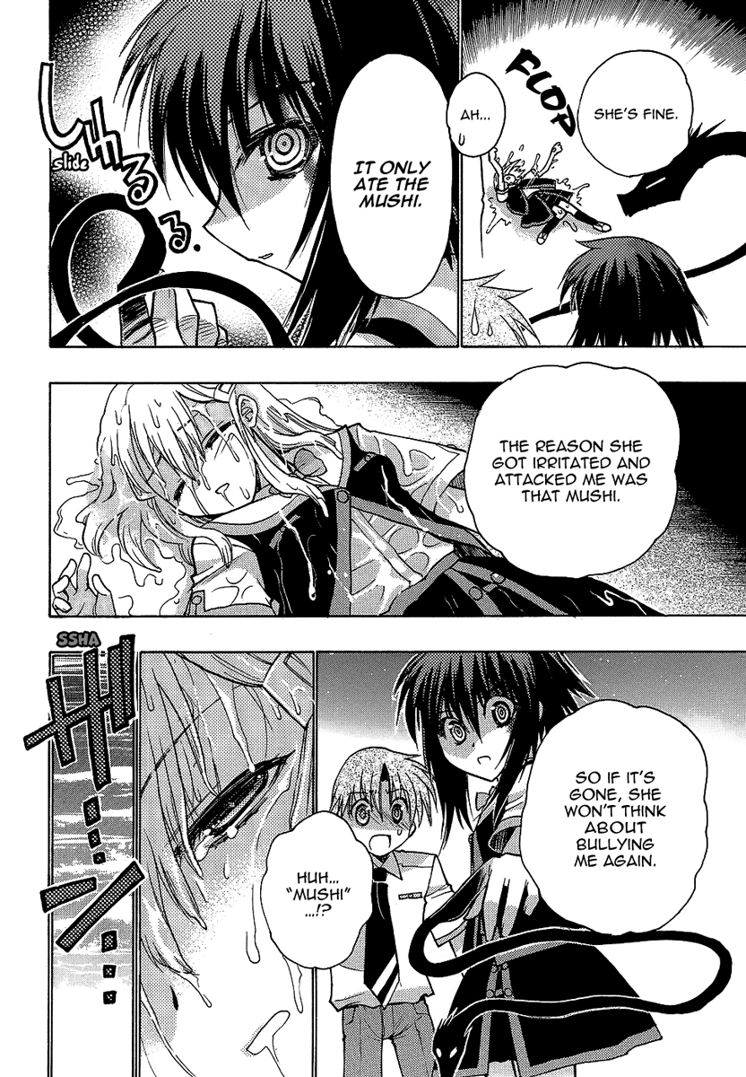 Hekikai no AiON Chapter 2 page 23 - Chapter 2: Small Fry