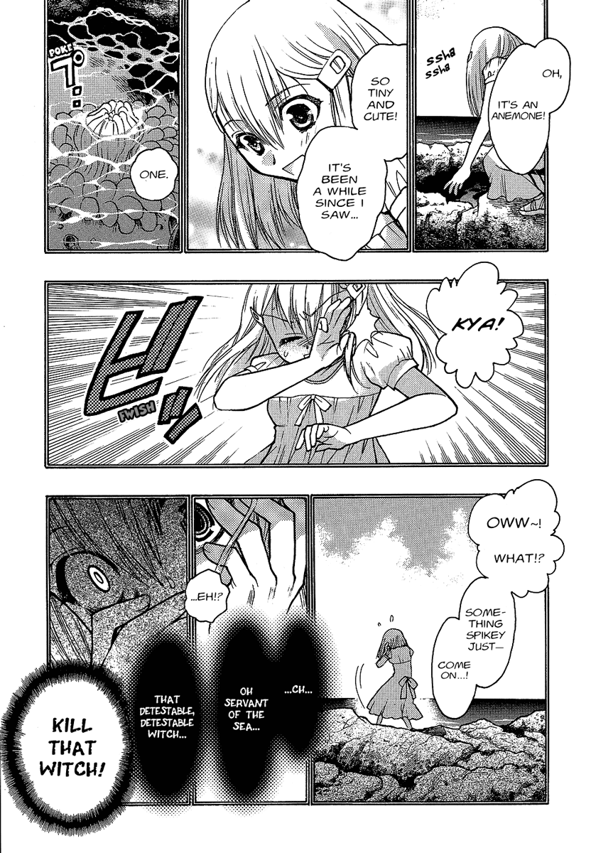 Hekikai no AiON Chapter 2 page 24 - Chapter 2: Small Fry