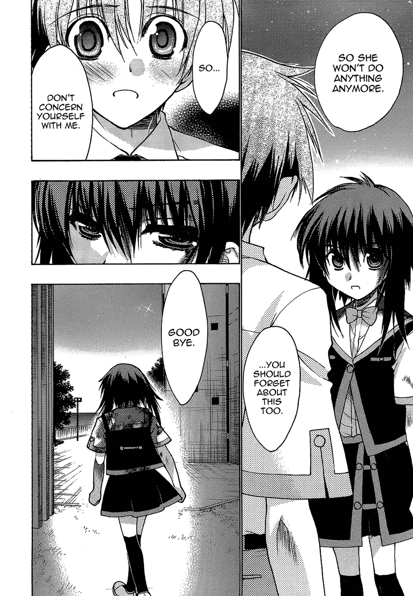 Hekikai no AiON Chapter 2 page 27 - Chapter 2: Small Fry