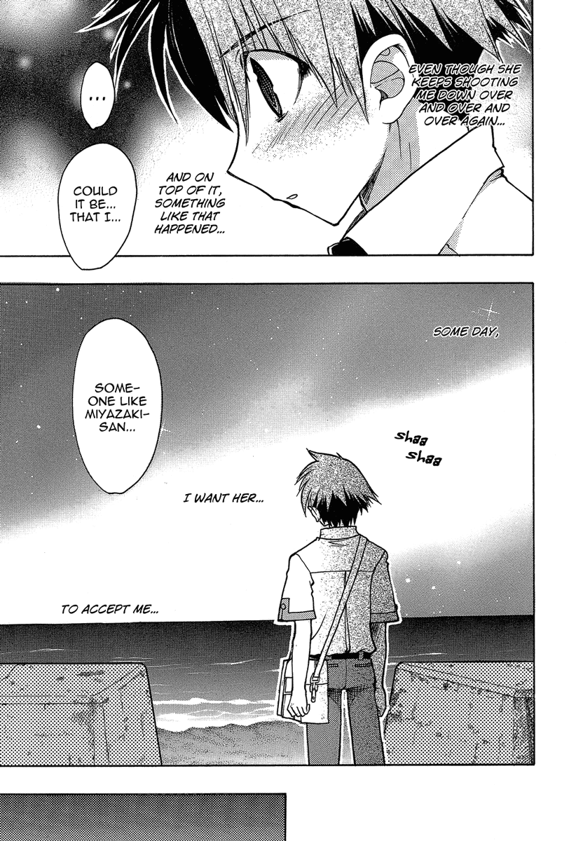 Hekikai no AiON Chapter 2 page 32 - Chapter 2: Small Fry