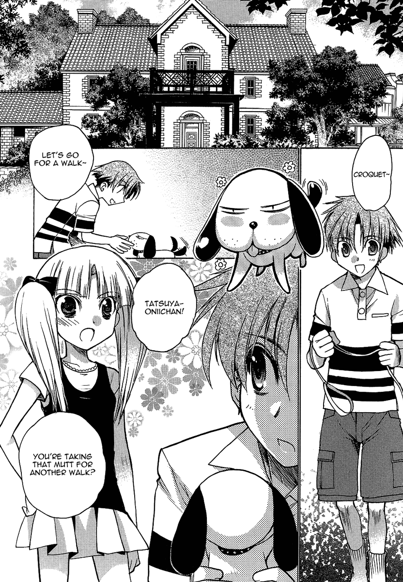 Hekikai no AiON Chapter 2 page 33 - Chapter 2: Small Fry