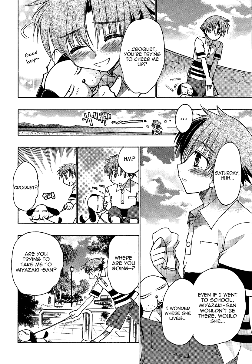 Hekikai no AiON Chapter 2 page 35 - Chapter 2: Small Fry