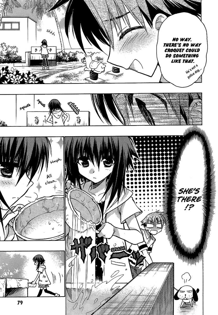 Hekikai no AiON Chapter 2 page 36 - Chapter 2: Small Fry