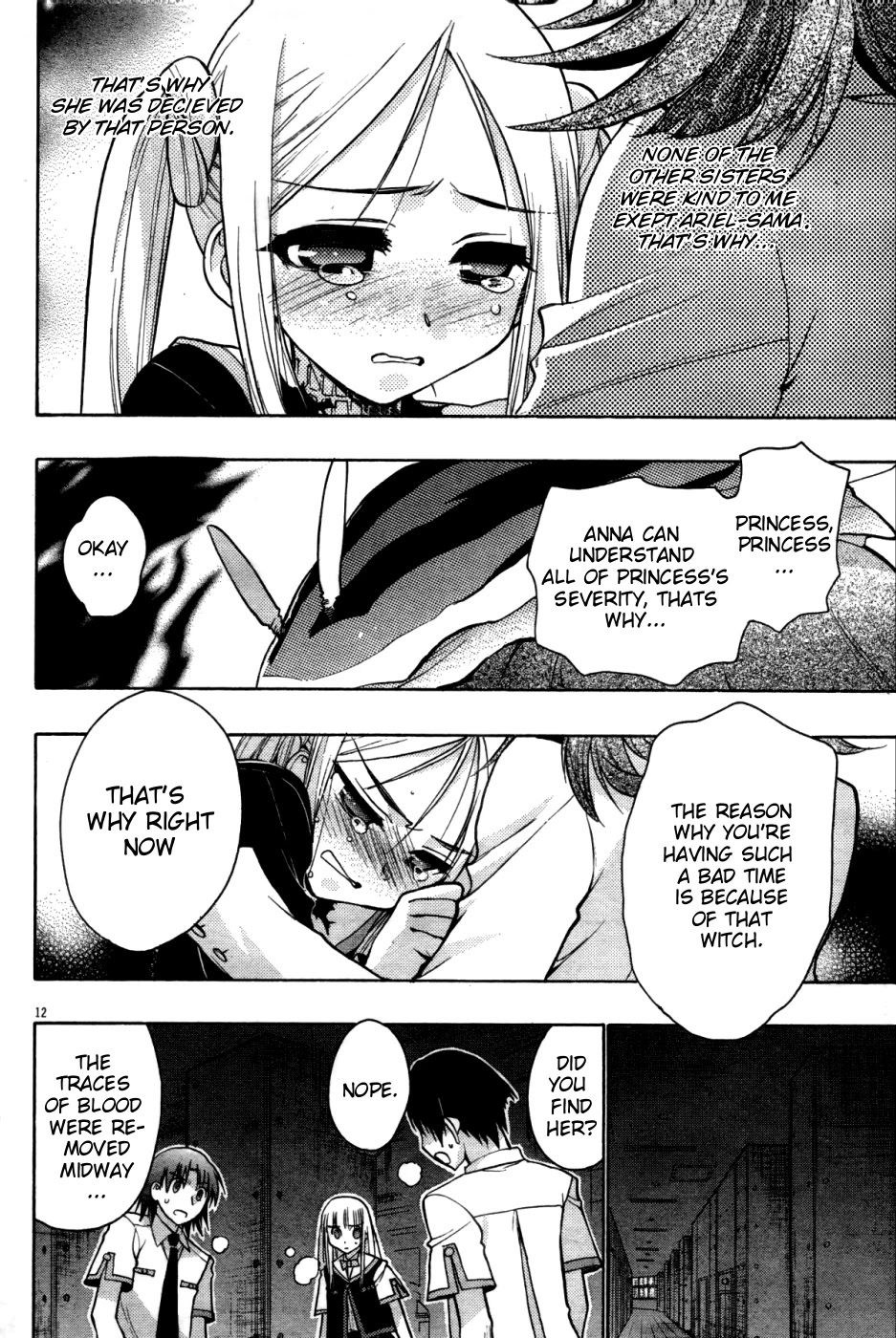 Hekikai no AiON Chapter 20 page 12 - Chapter 20: The Pierced Relationship