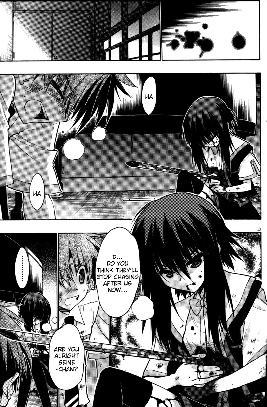 Hekikai no AiON Chapter 20 page 13 - Chapter 20: The Pierced Relationship