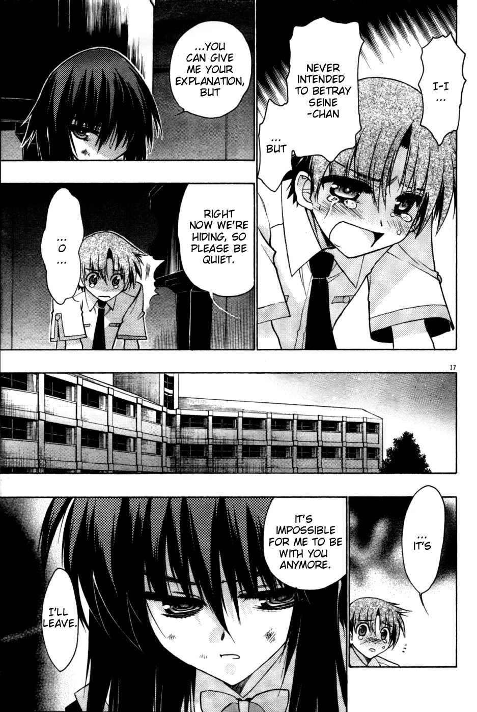 Hekikai no AiON Chapter 20 page 17 - Chapter 20: The Pierced Relationship