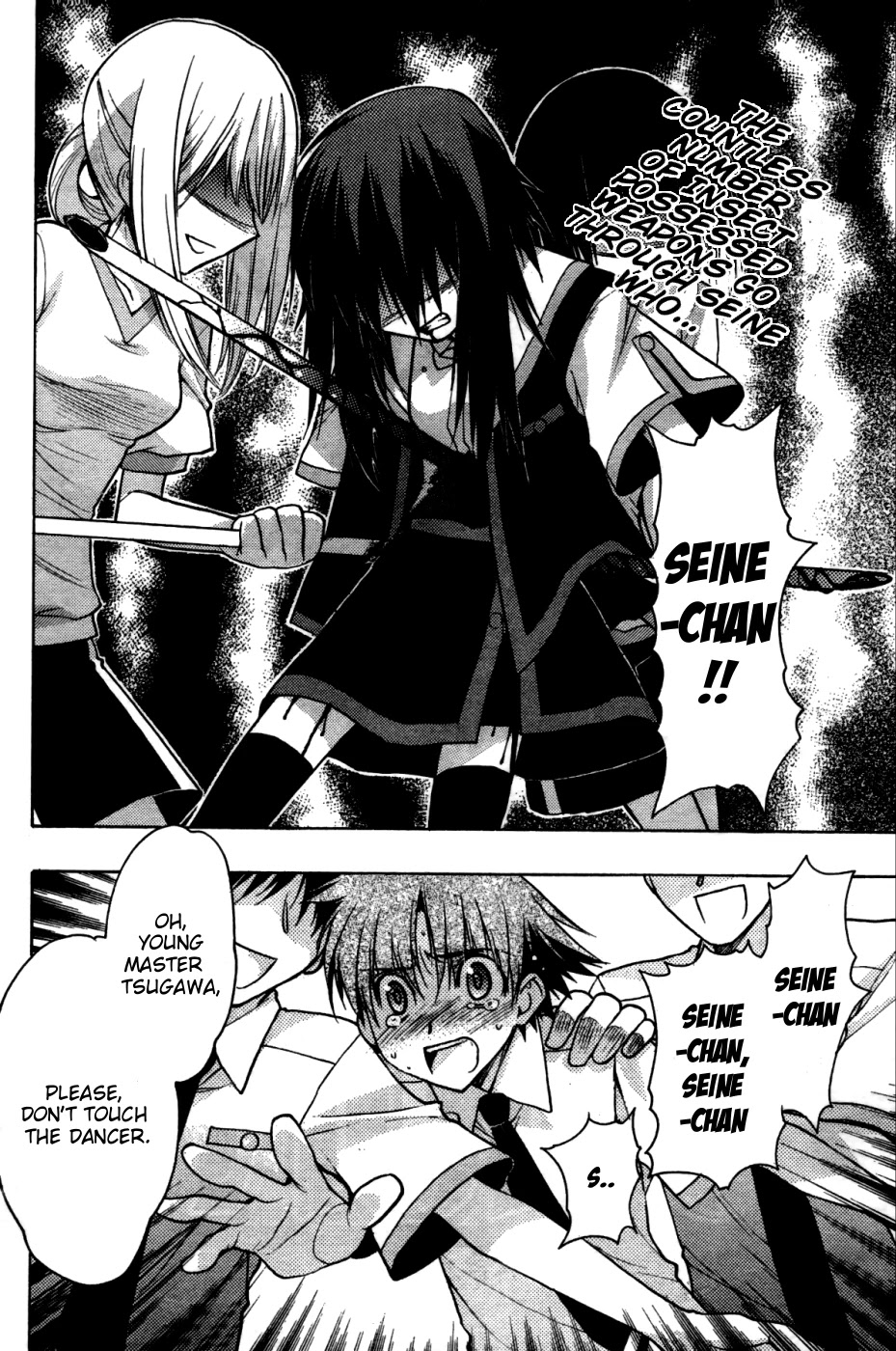 Hekikai no AiON Chapter 20 page 2 - Chapter 20: The Pierced Relationship