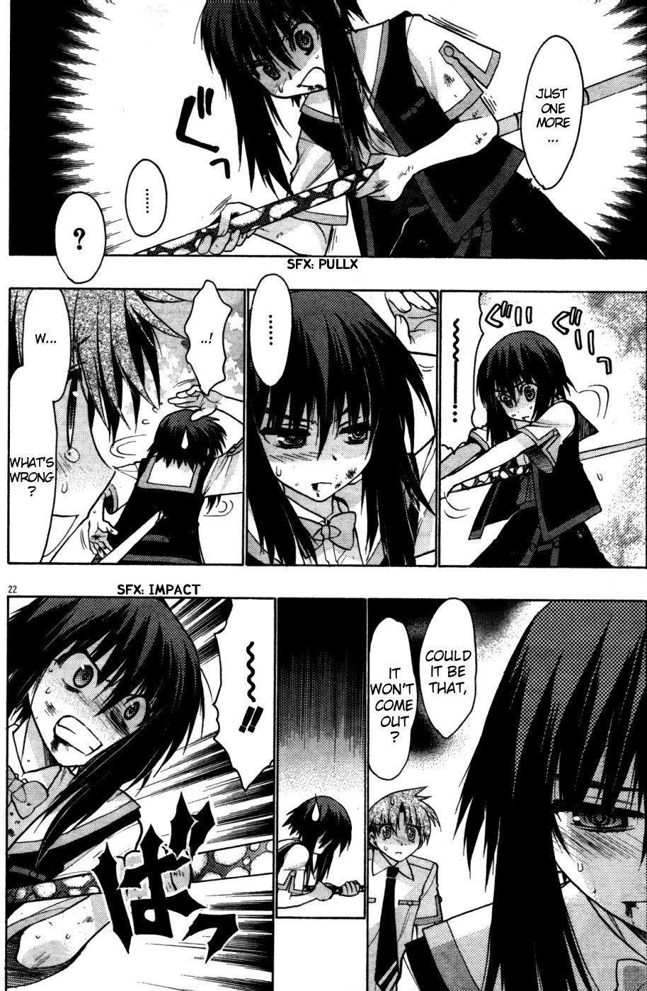 Hekikai no AiON Chapter 20 page 22 - Chapter 20: The Pierced Relationship