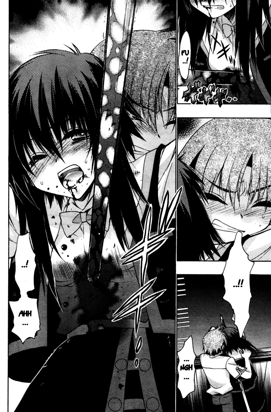 Hekikai no AiON Chapter 20 page 26 - Chapter 20: The Pierced Relationship
