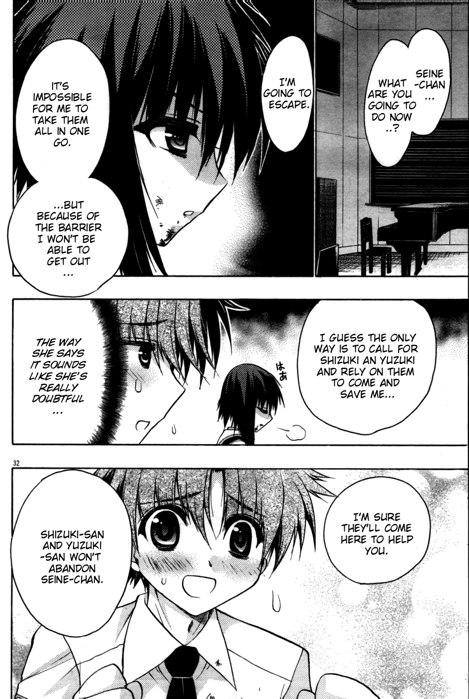 Hekikai no AiON Chapter 20 page 32 - Chapter 20: The Pierced Relationship