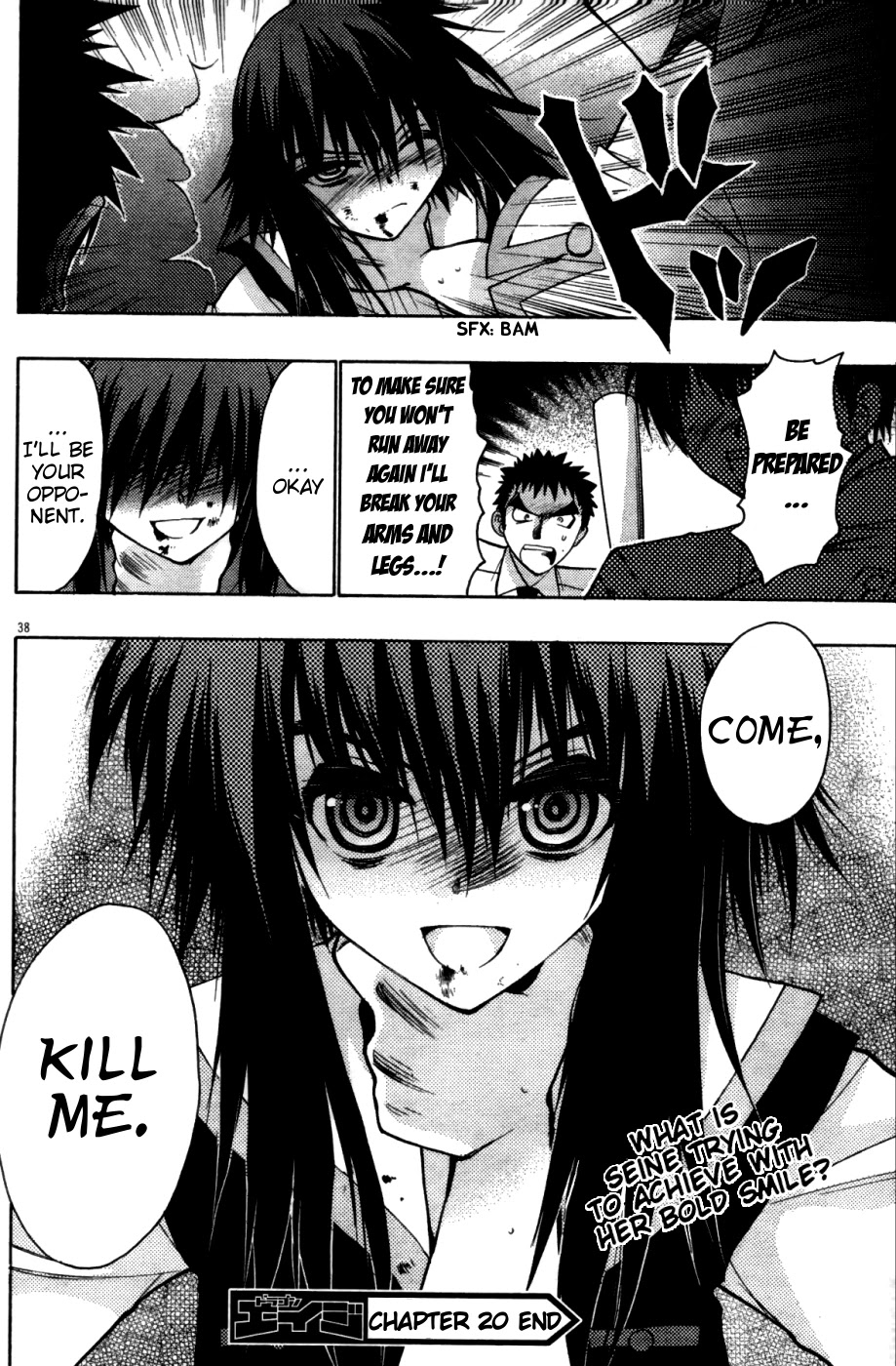 Hekikai no AiON Chapter 20 page 38 - Chapter 20: The Pierced Relationship