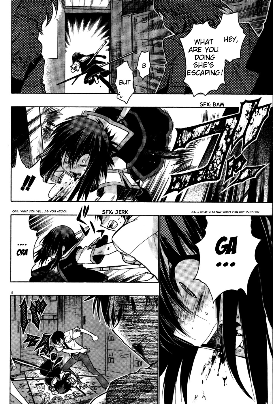 Hekikai no AiON Chapter 20 page 6 - Chapter 20: The Pierced Relationship