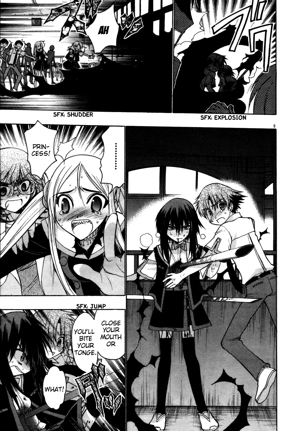 Hekikai no AiON Chapter 20 page 9 - Chapter 20: The Pierced Relationship