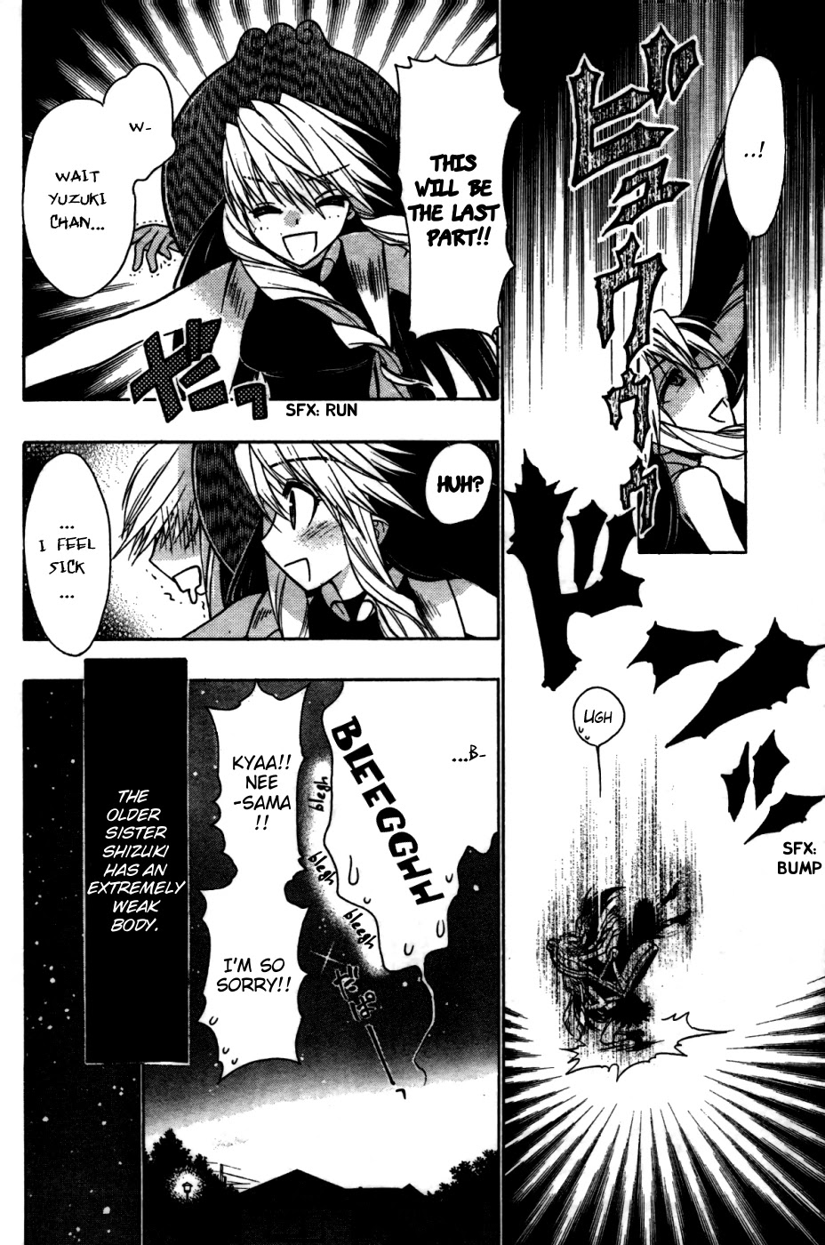 Hekikai no AiON Chapter 21 page 10 - Chapter 21: The Devil's Choice