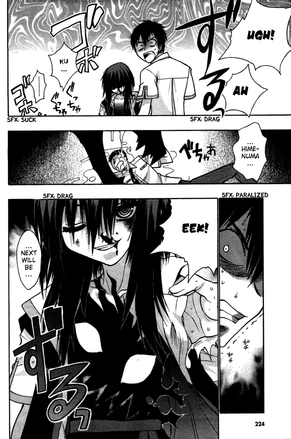 Hekikai no AiON Chapter 21 page 14 - Chapter 21: The Devil's Choice
