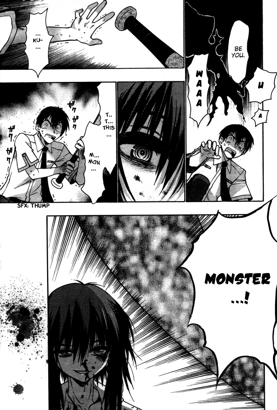 Hekikai no AiON Chapter 21 page 15 - Chapter 21: The Devil's Choice